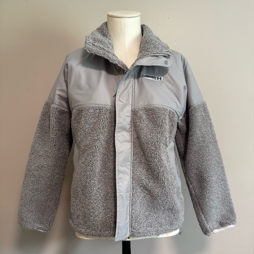 Under Armour Light Gray Outerwear